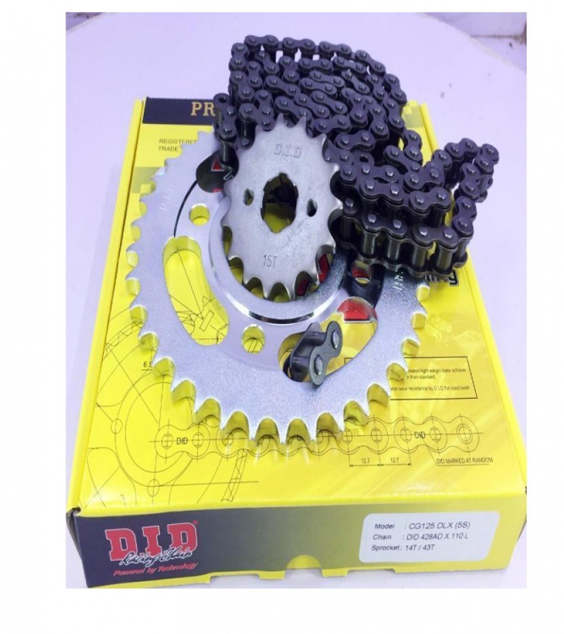 DID Bike Chain & Sprockets Kit - 70cc