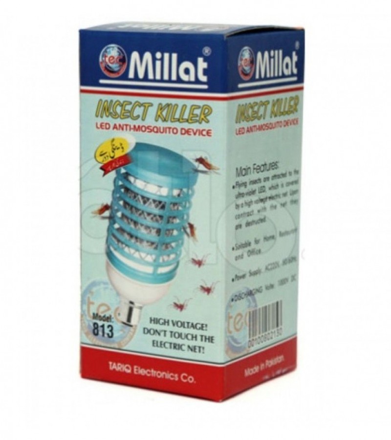 Millat Mosquito Insect Killer Saver Bulb